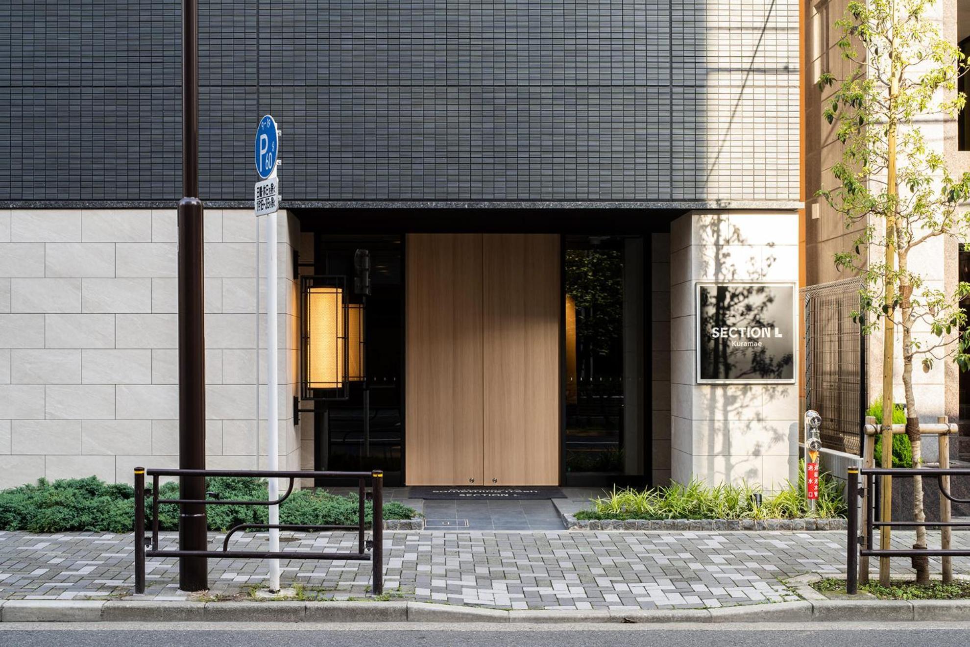 Section L Kuramae - Asakusa Tokyo Exterior photo